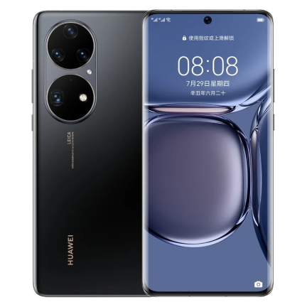 Huawei P50 Pro 8/128GB Black