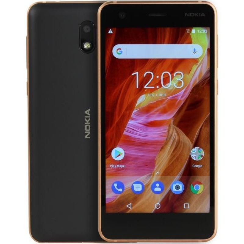 Nokia 2 Dual Copper