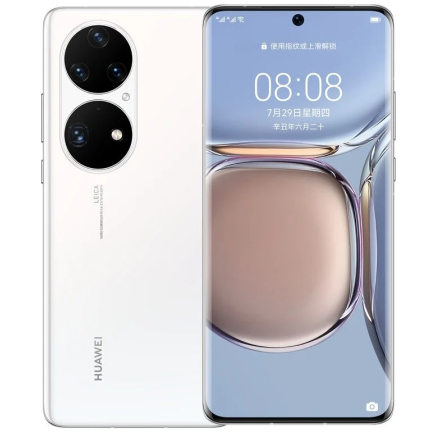Huawei P50 8/128GB White