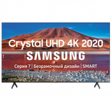Телевизор Samsung 75tu7100 75/Ultra HD/Wi-Fi/Smart TV/Dark Gray
