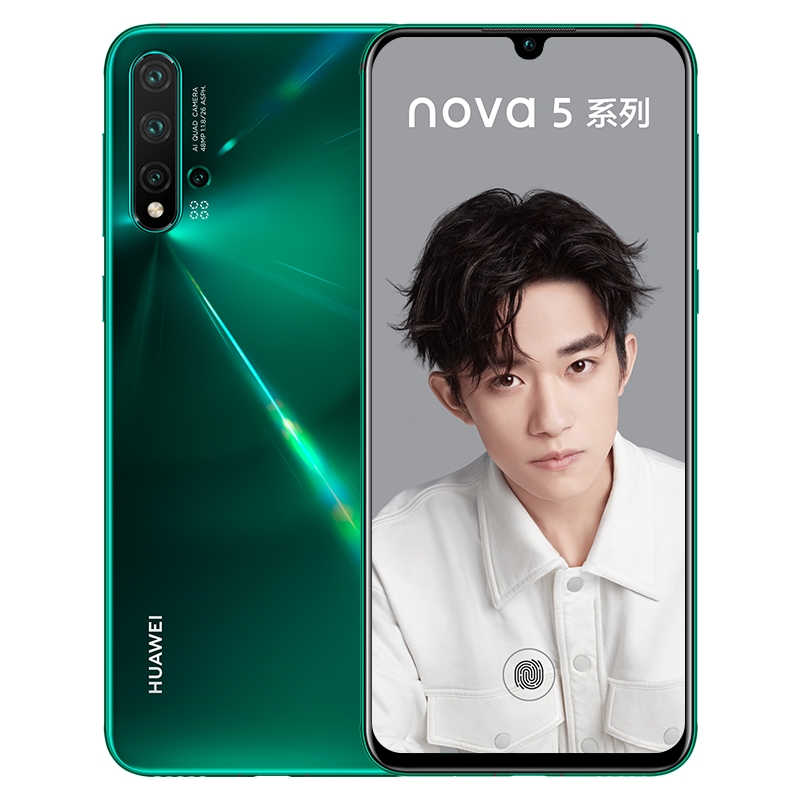 Huawei Nova 5 Pro 8/128 Green