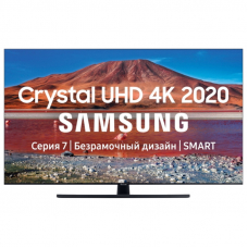 Телевизор Samsung UE50TU7500U 50/Ultra HD/Wi-Fi/Smart TV/Black
