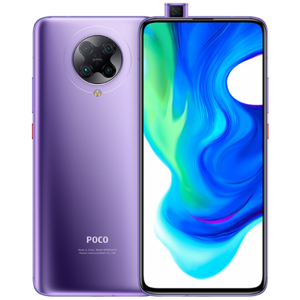 Xiaomi POCO F2 Pro 6/128 Electric Purple