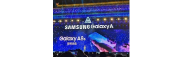 Компания Samsung  и новый Galaxy A8s Без границ