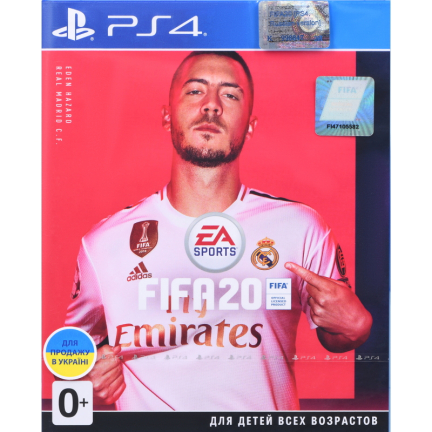 Игра FIFA 2020 (PS4)