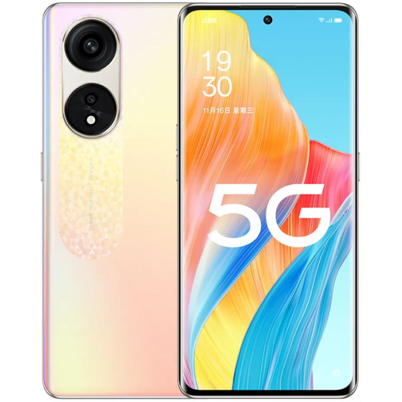 Oppo A1 Pro 12/256GB Gold
