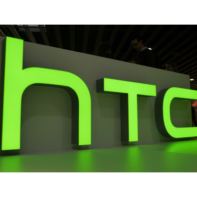 HTC не все потеряно.