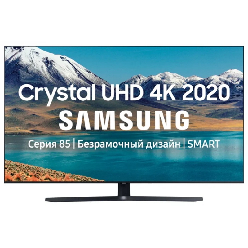 Телевизор Samsung 43TU8500 43/Ultra HD/Wi-Fi/SMART TV/Black