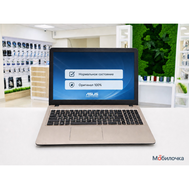 Купить БУ Asus X540Y AMD 2GB/112GB Black Хорошее Б/У по лучшей
