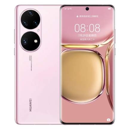 Huawei P50 Pro 12/512GB Pink
