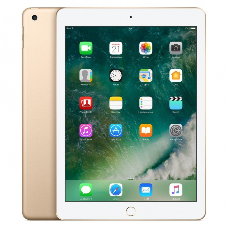 Apple iPad (2017) 9,7 32  GB Wi-Fi Cellular Gold (MPG42)
