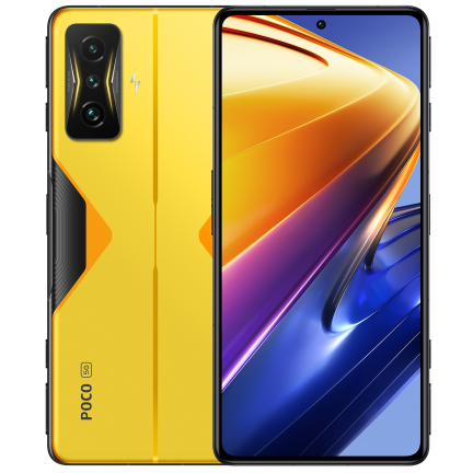 Xiaomi Poco F4 GT 8/128GB Yellow