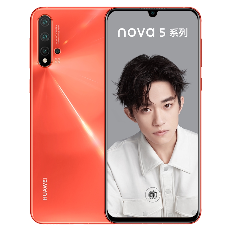 Huawei Nova 5 Pro 8/128 Orange
