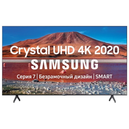 Телевизор Samsung 70TU7100 70/Ultra HD/Wi-Fi/Smart TV/Black