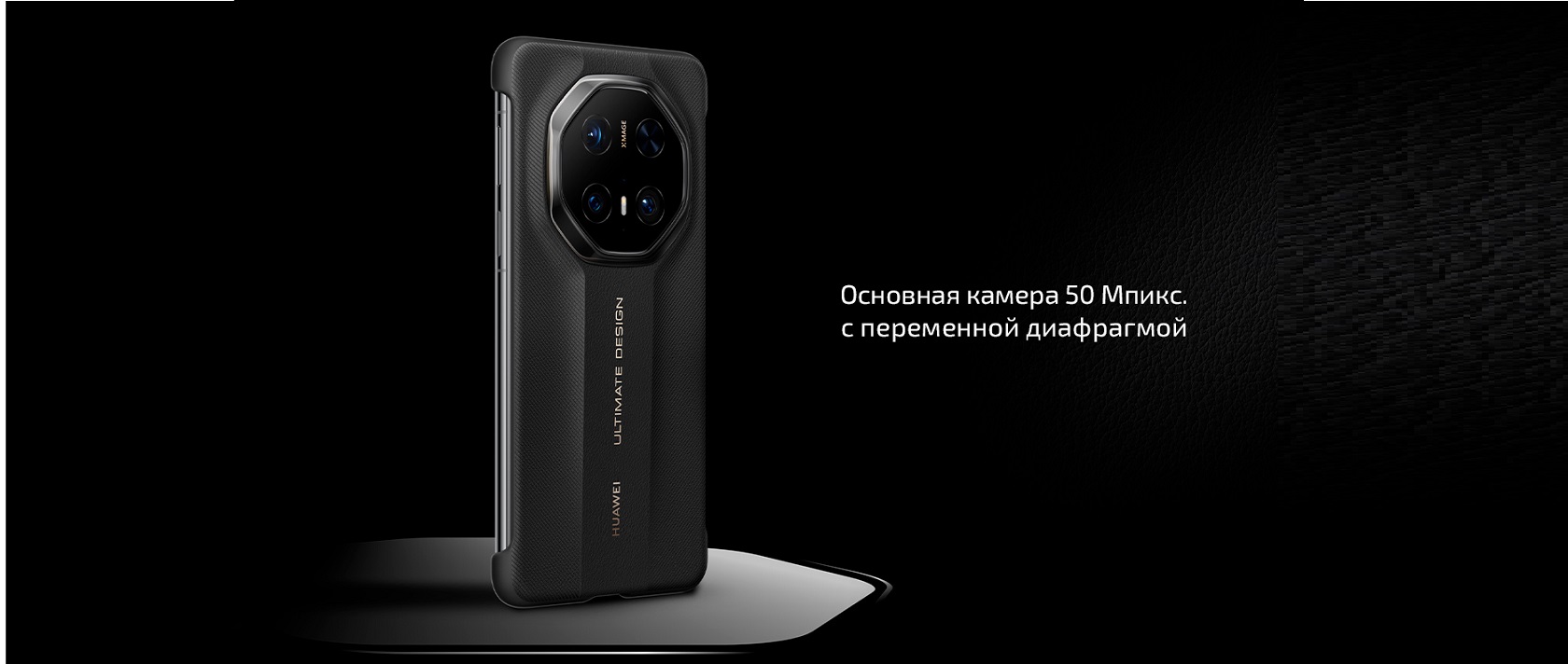 Google Pixel 10 Pro Fold – общий вид смартфона