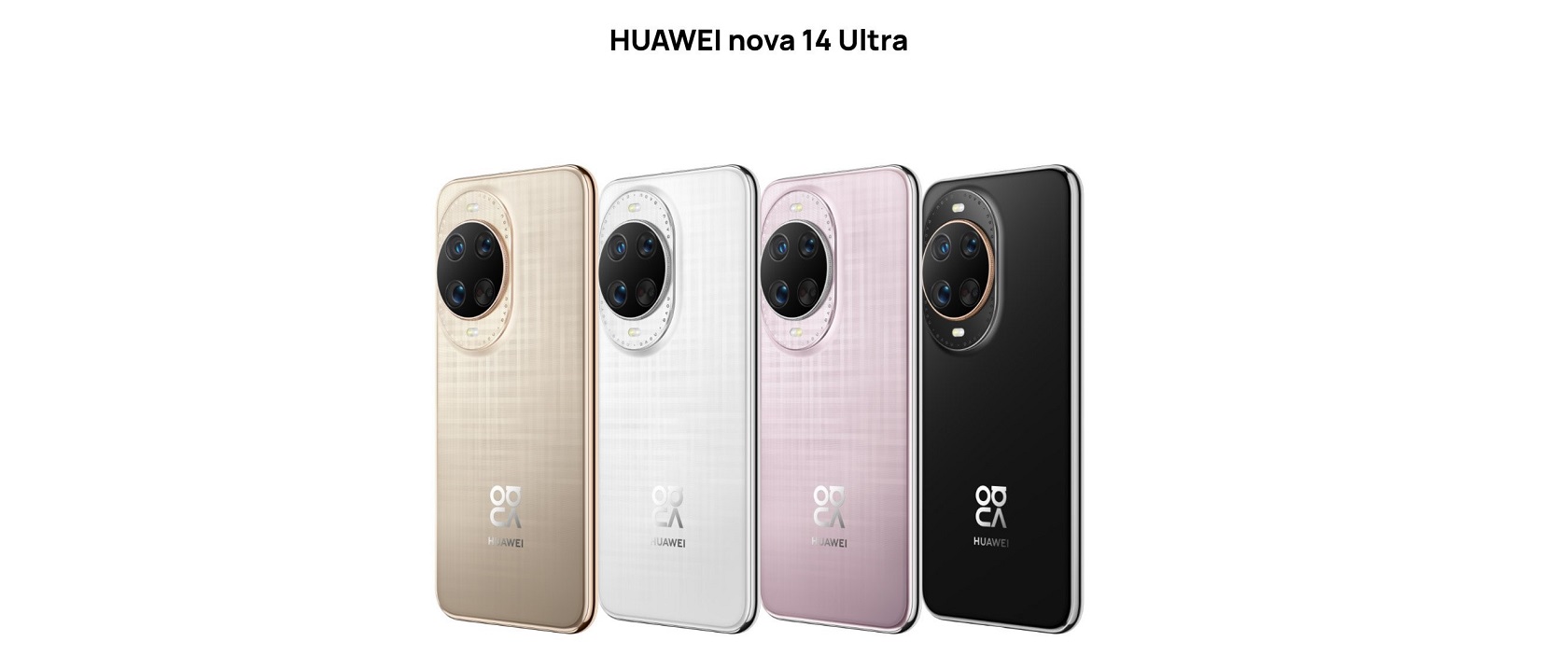 Huawei Nova 14 Ultra — вид спереди