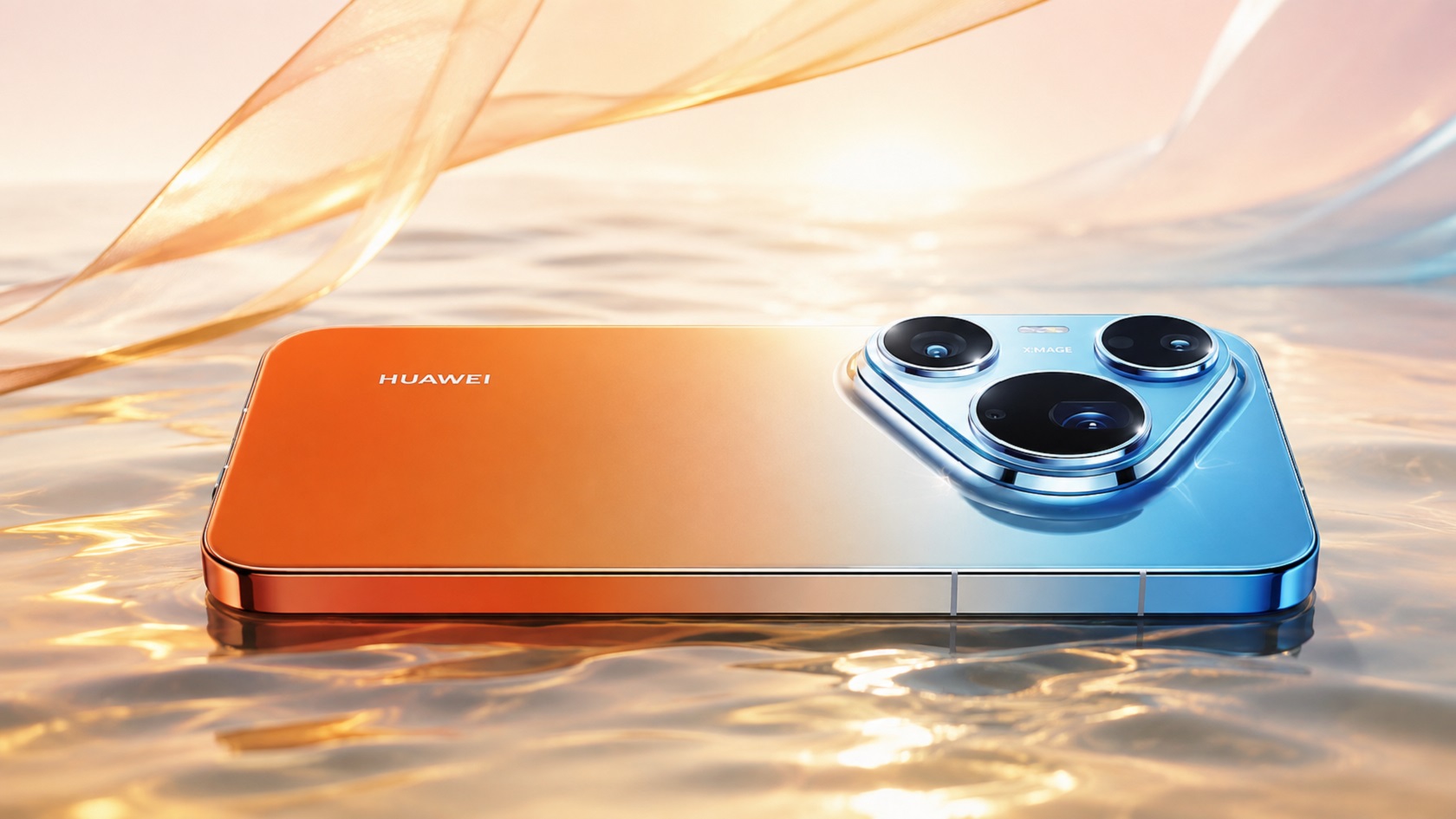 Huawei Pura 90s Pro Max — аккумулятор и зарядка