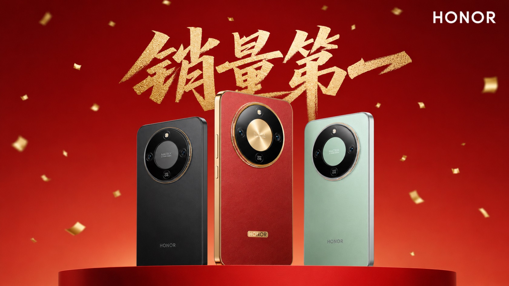 Honor X70 смартфон