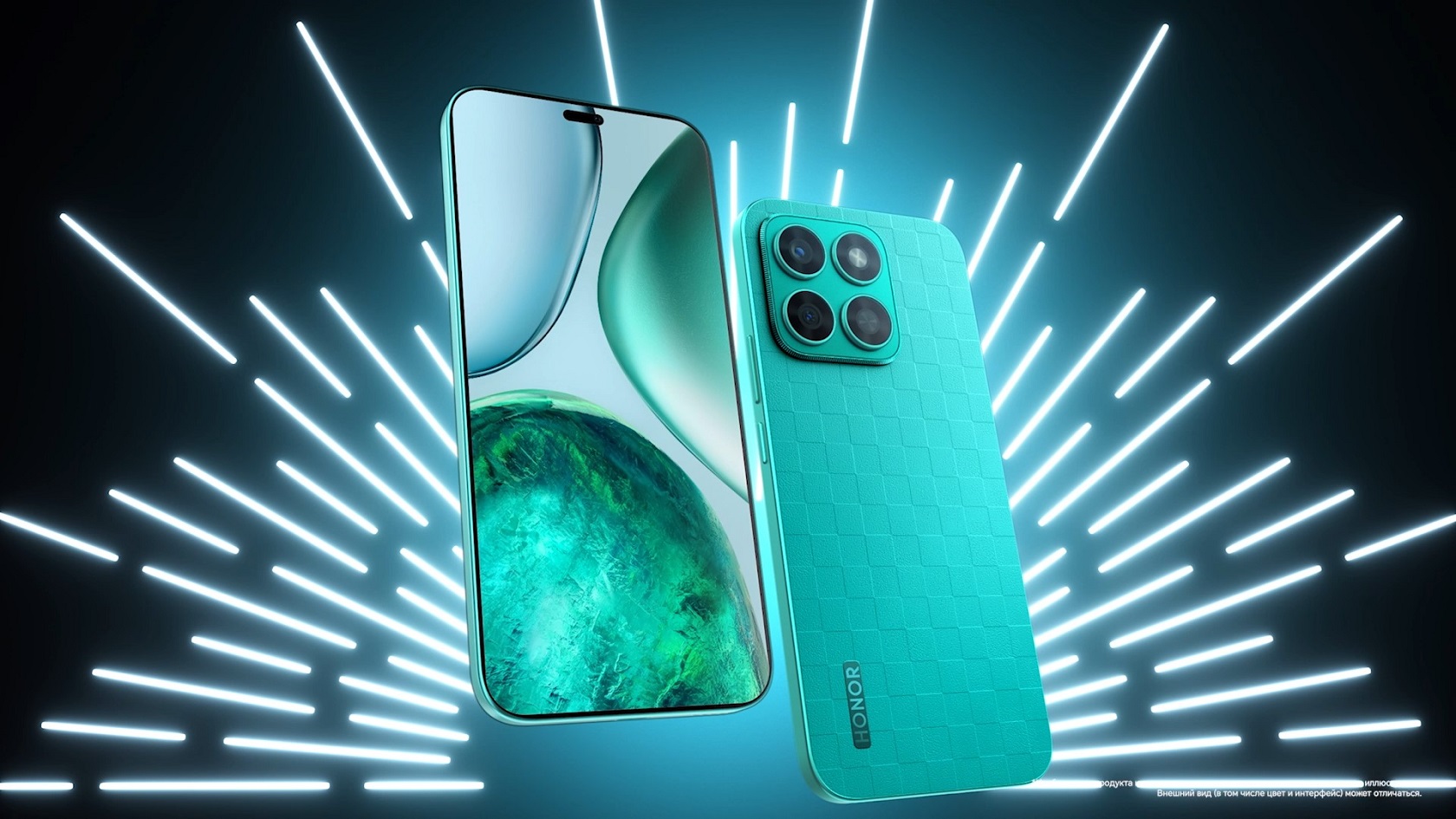 Honor X8c - экран и дизайн