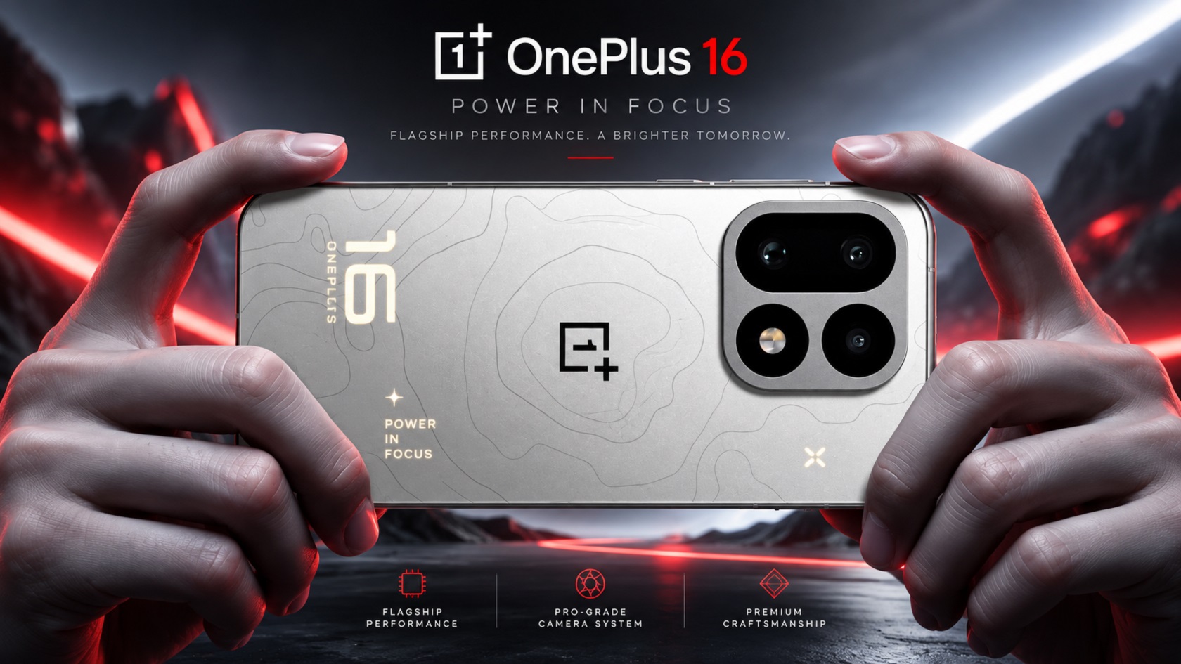 OnePlus 16 — интерфейс и производительность