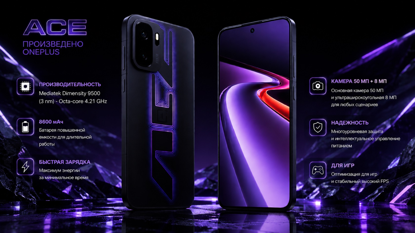 Xiaomi 17 камера и корпус