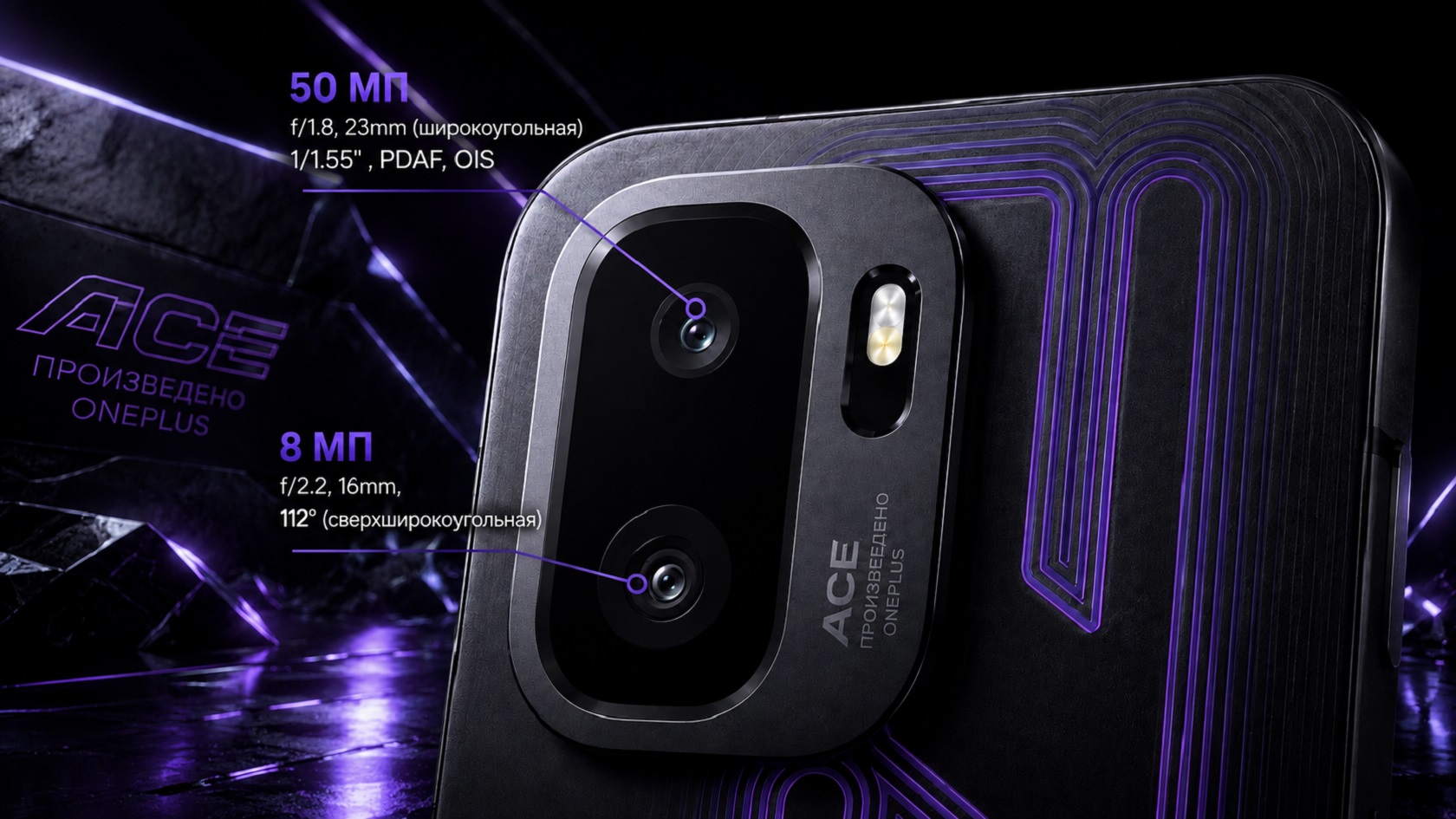 Xiaomi 17 камера и корпус