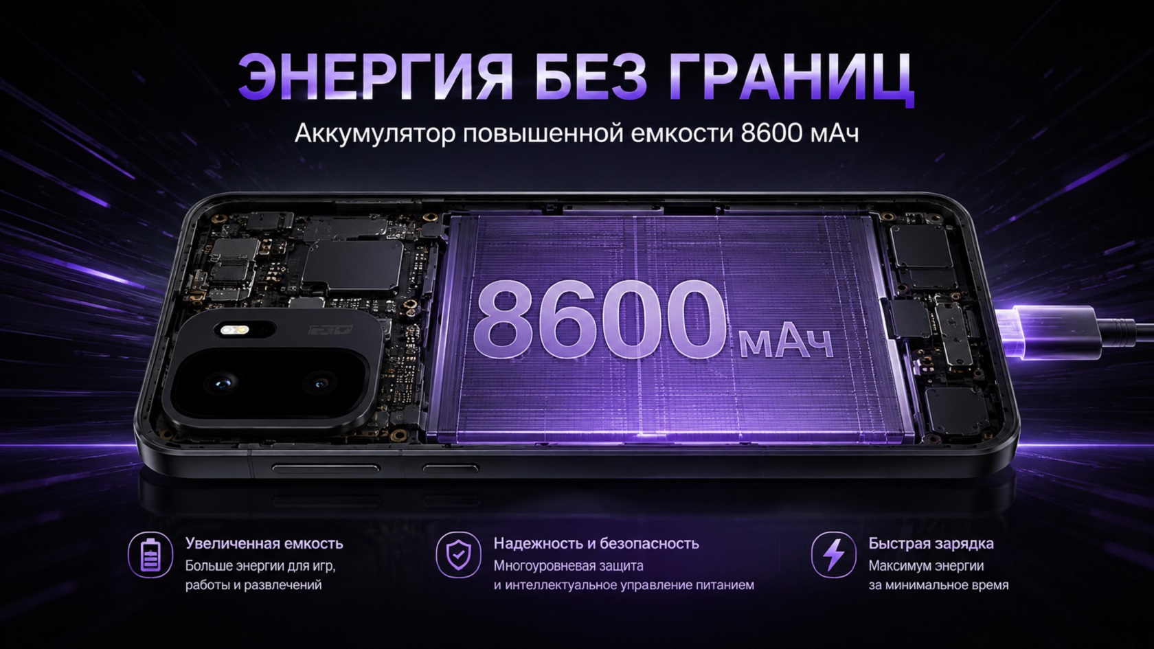 Xiaomi 17 камера и корпус