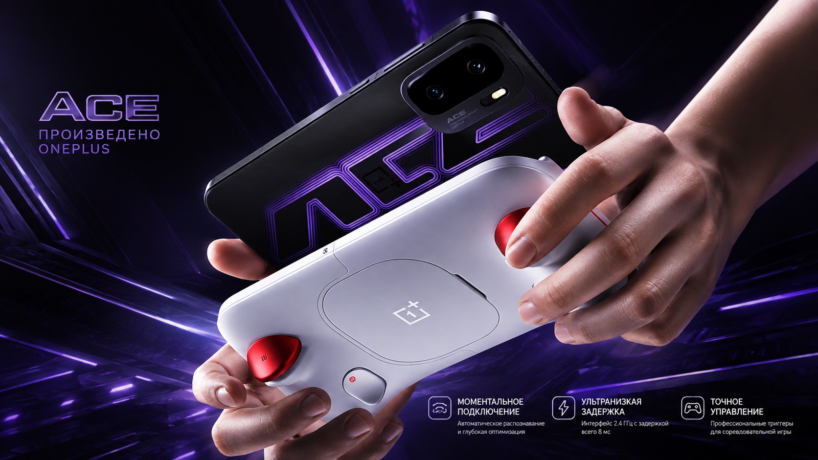 Xiaomi 17 камера и корпус