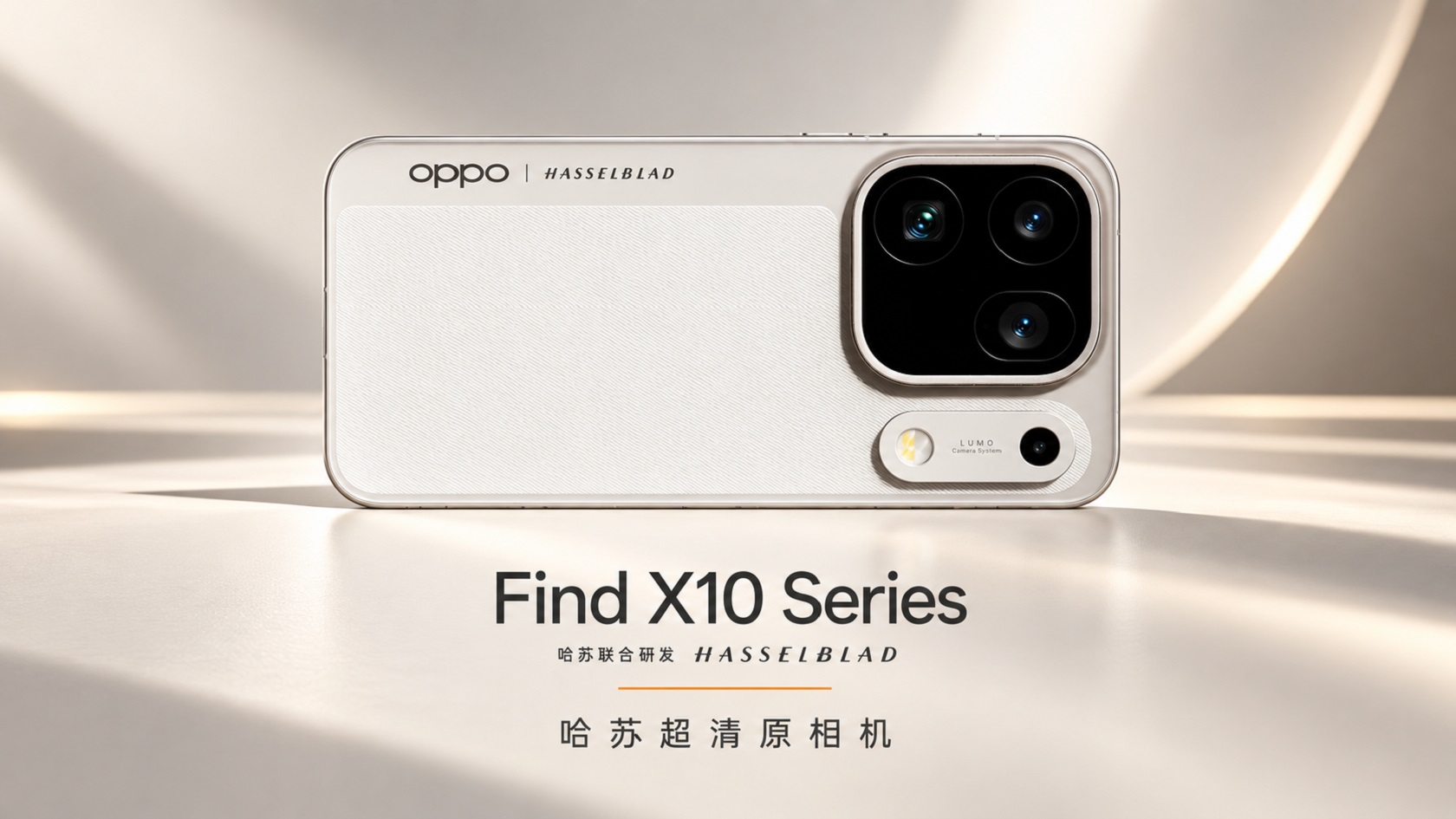Корпус OPPO Find X10 Pro Max