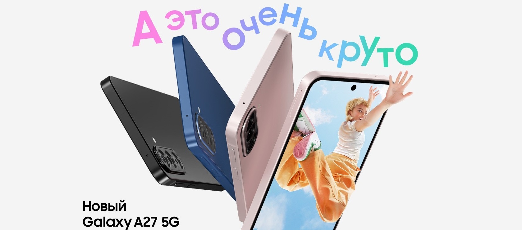 Google Pixel 10 Pro Fold – общий вид смартфона