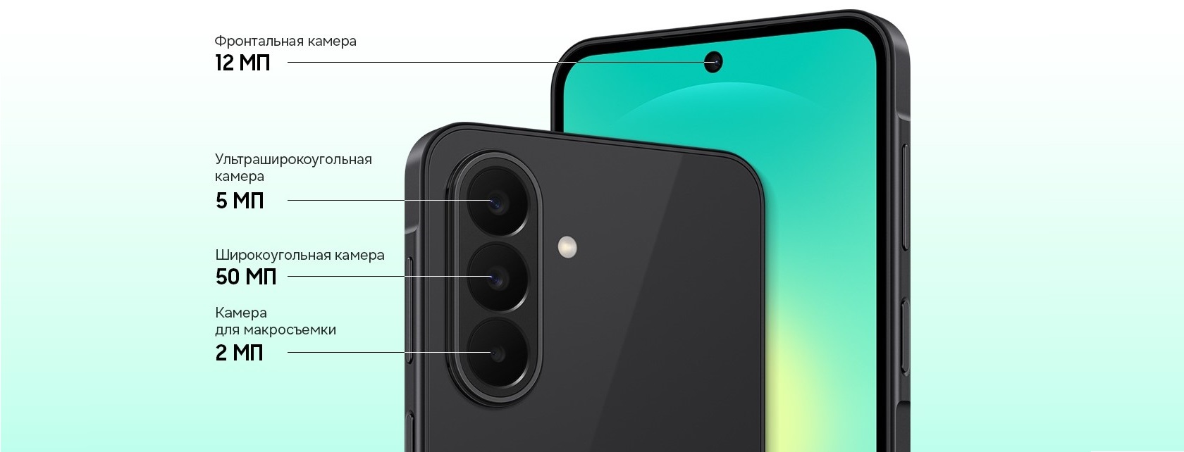 Google Pixel 10 Pro Fold – общий вид смартфона