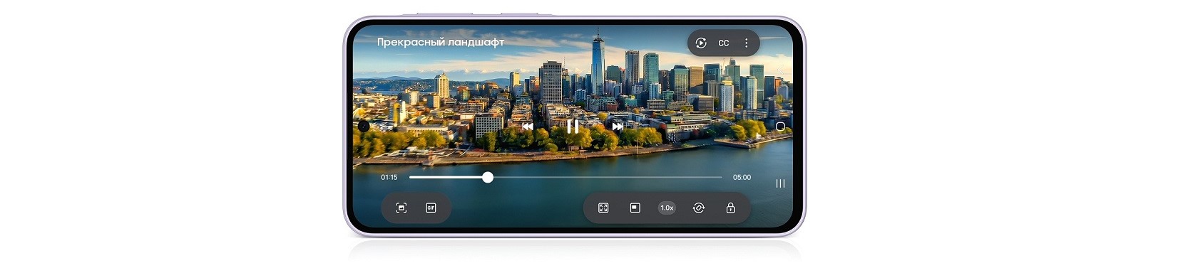Samsung Galaxy A37 экран