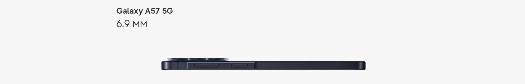 Samsung Galaxy A57 производительность