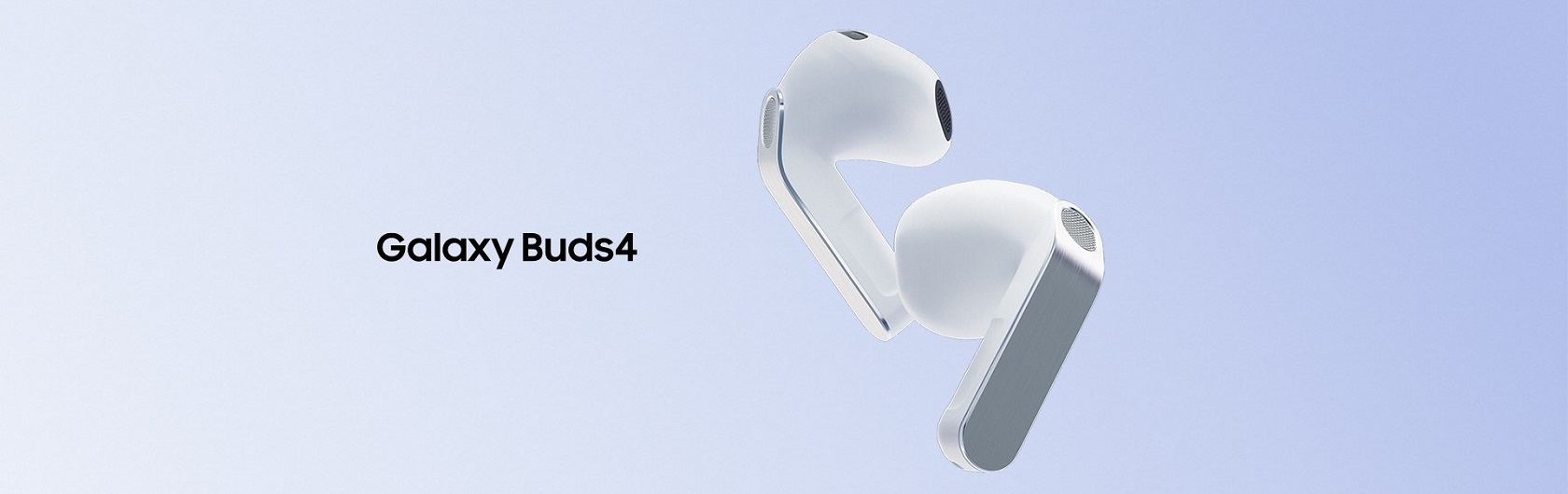 Samsung Galaxy Buds 4 внешний вид кейса