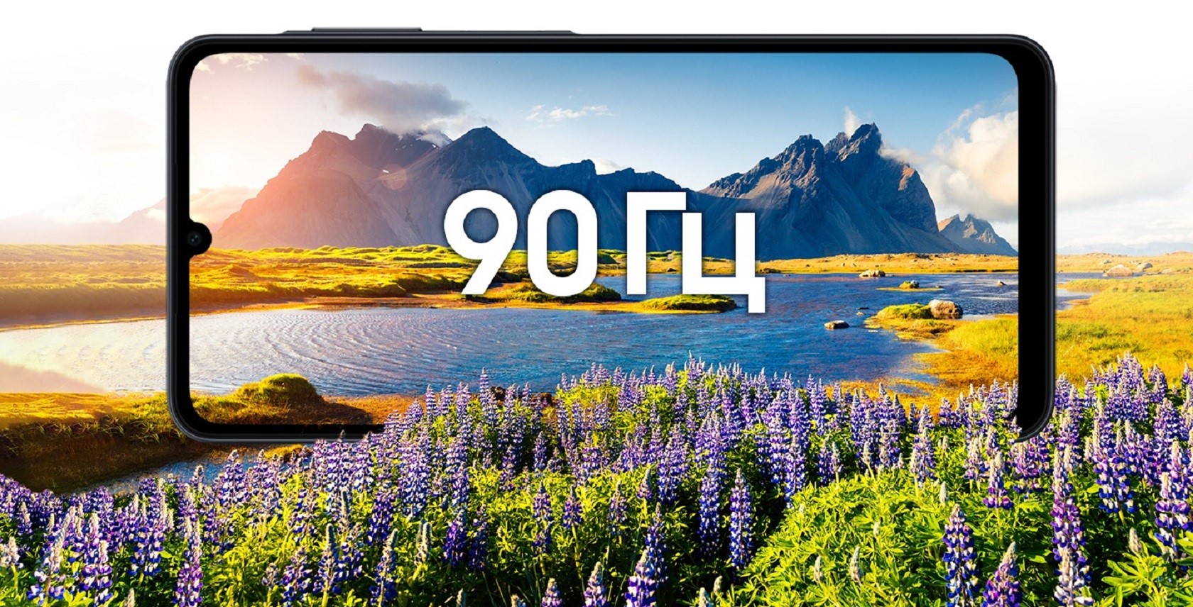 Samsung Galaxy A07 – фронтальный вид