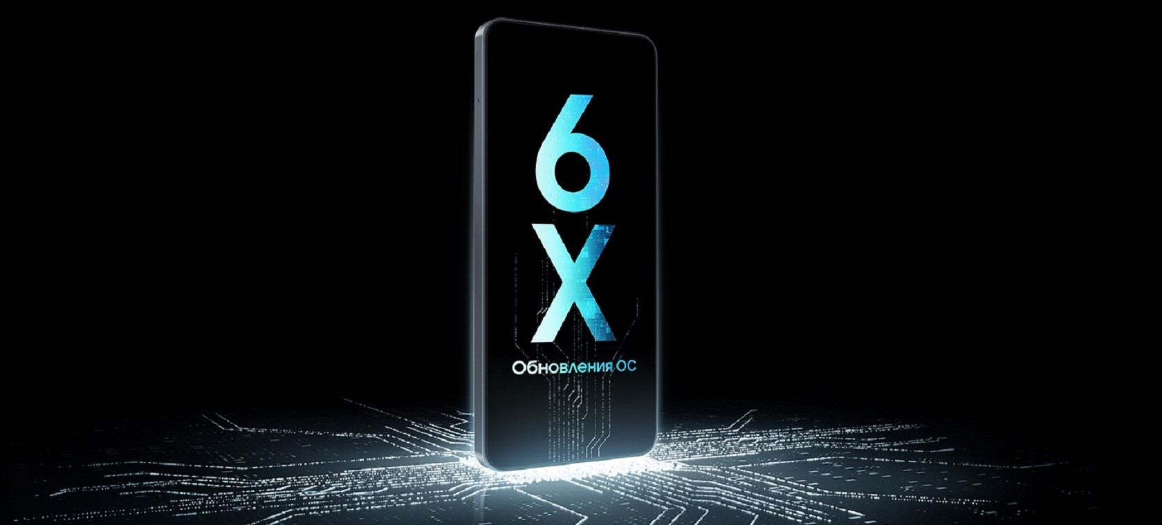 Samsung Galaxy A07 – использование в руке