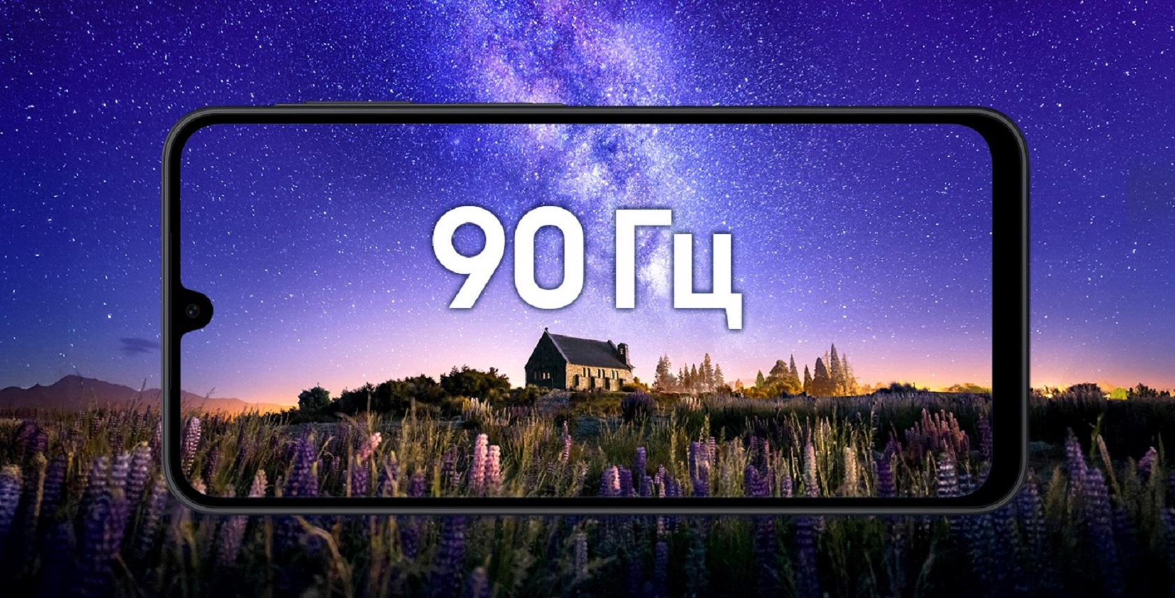 Samsung Galaxy A17 – общий вид