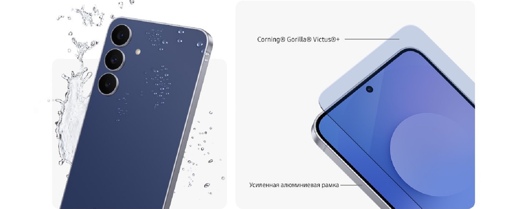 Samsung Galaxy S25 FE — камера