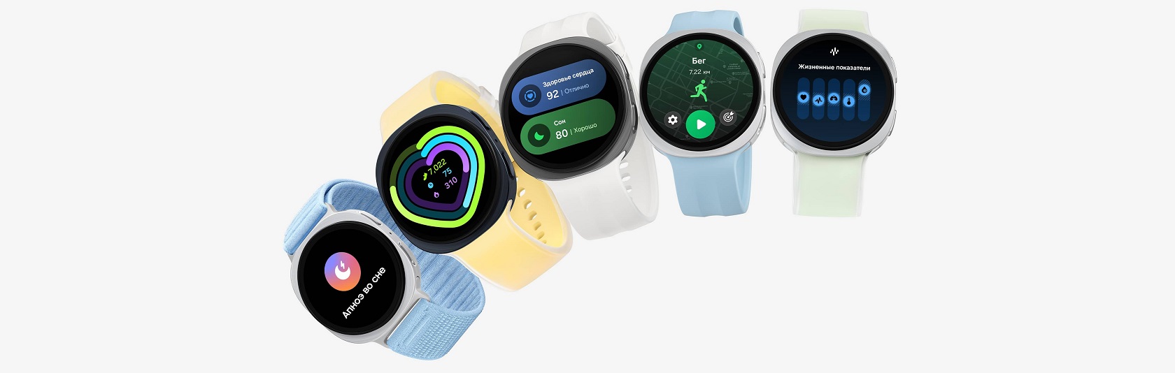 Samsung Galaxy Watch9 — дизайн и корпус