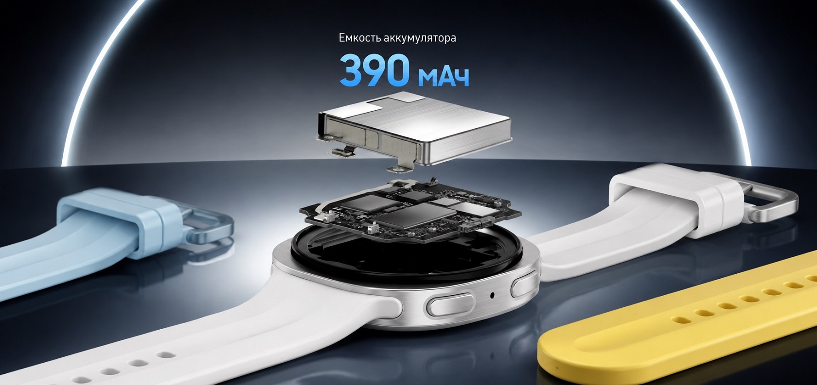 Samsung Galaxy Watch9 — GPS, датчики и автономность