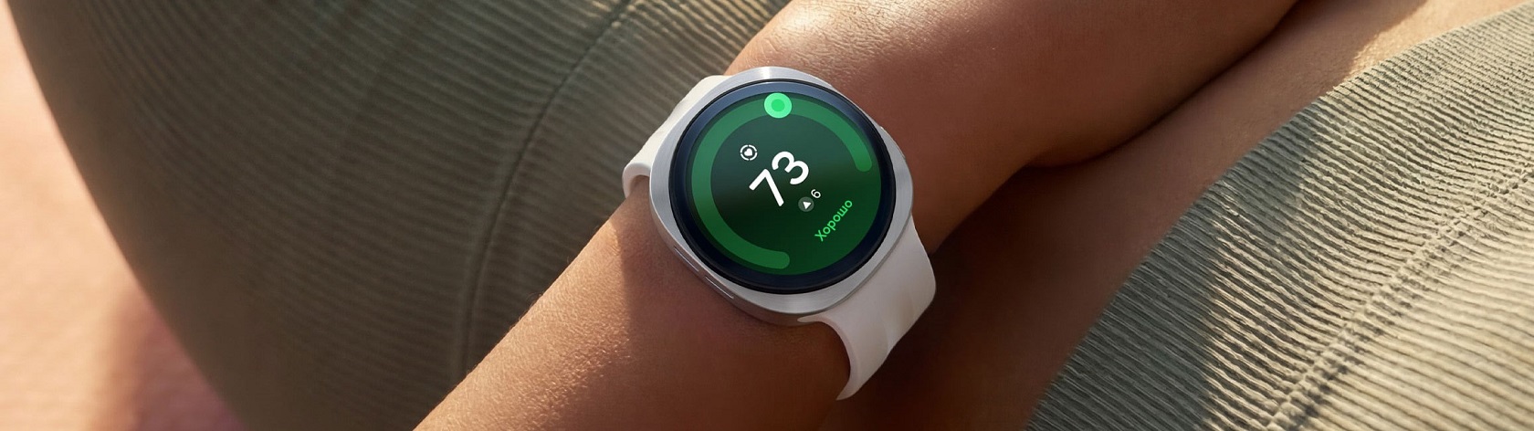Samsung Galaxy Watch9 — комплект поставки