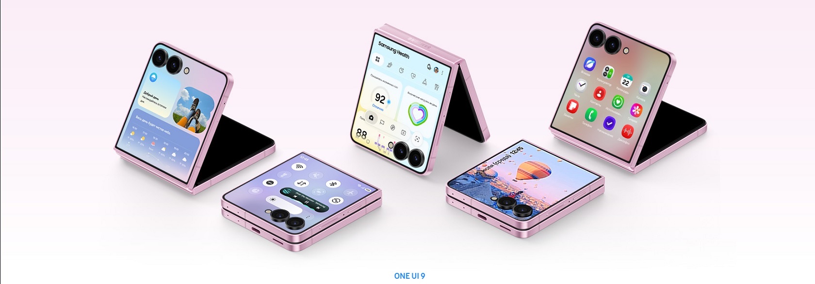 Samsung Galaxy Z Flip8 обзор
