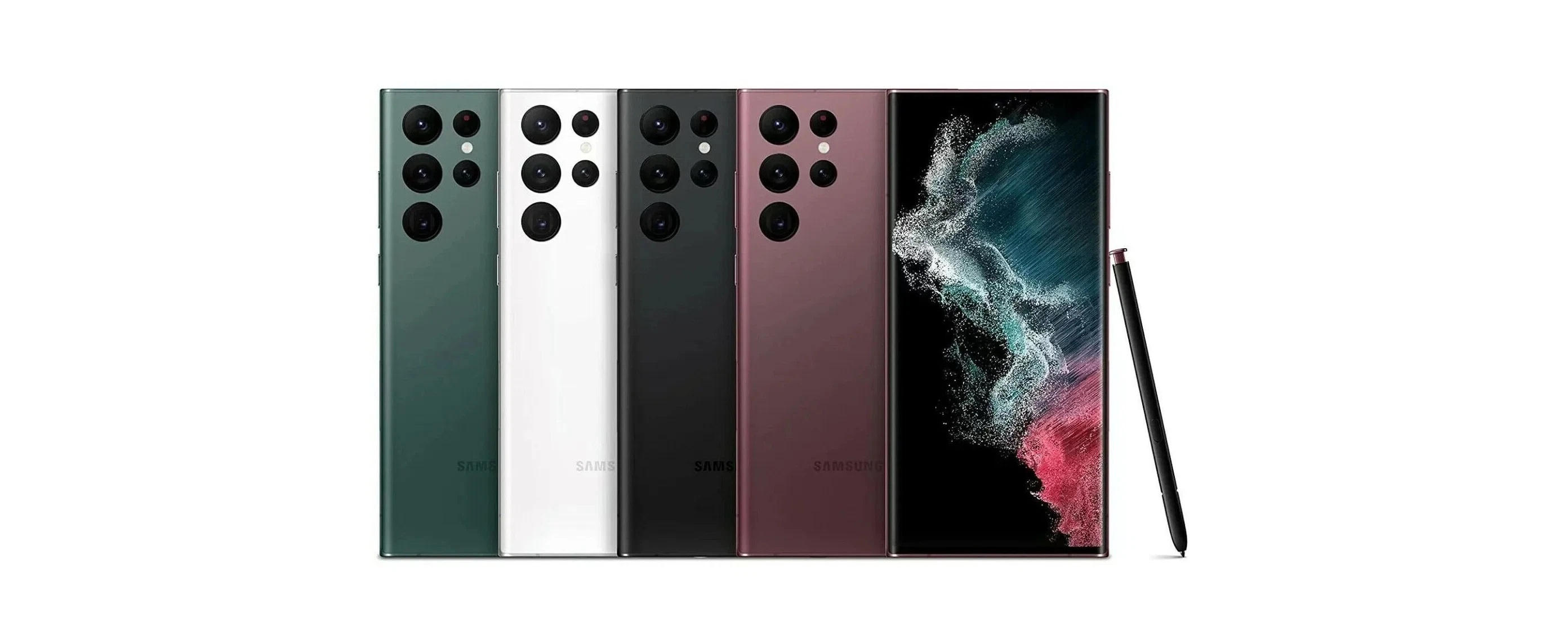 Samsung Galaxy S22 Ultra вид спереди