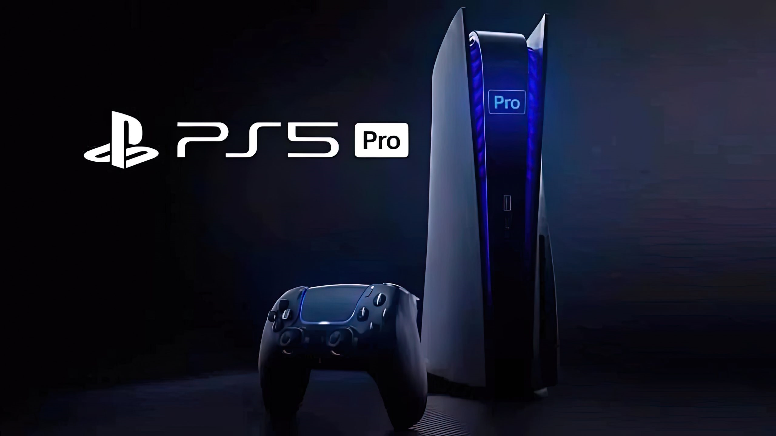 Sony PlayStation 5