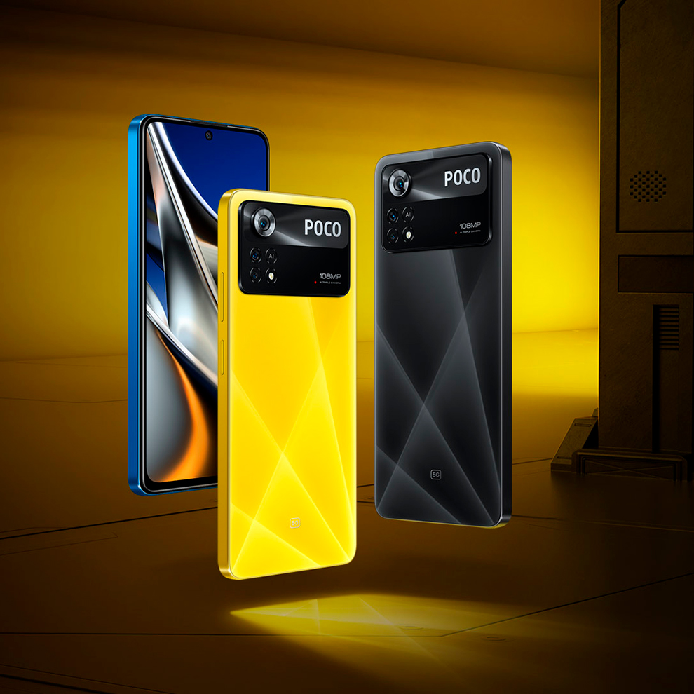 Купить Xiaomi Poco X4 Pro 5G 6/128GB Yellow по низкой цене, оригинальный с  гарантией в Севастополе | Мобилочка Mobilo4ka.ru