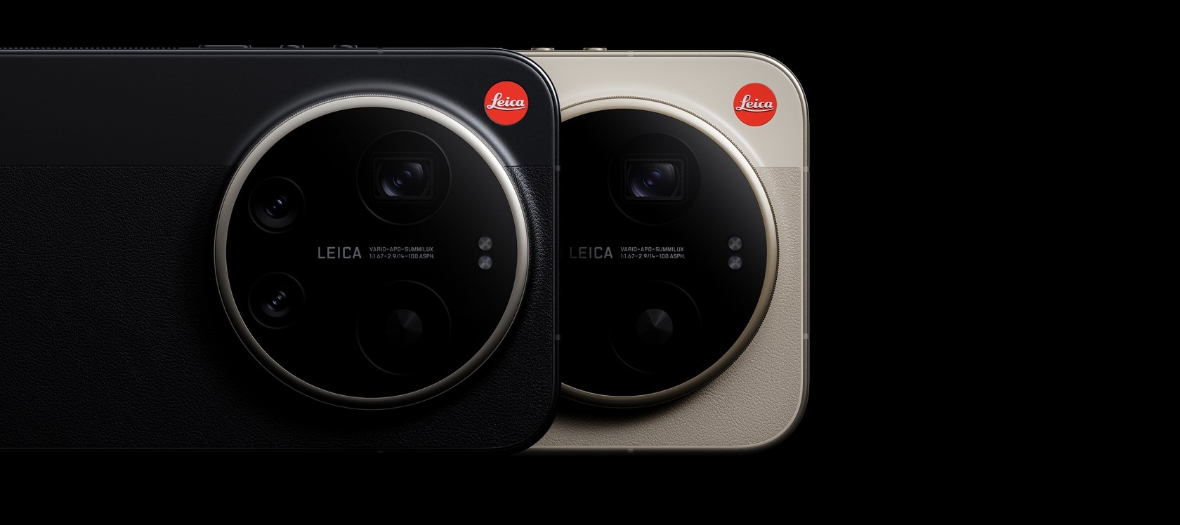 Xiaomi 17 Ultra общий вид