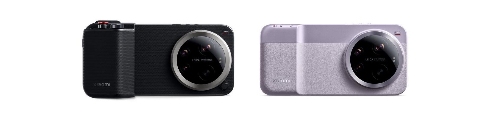 Xiaomi 17 Ultra задняя панель