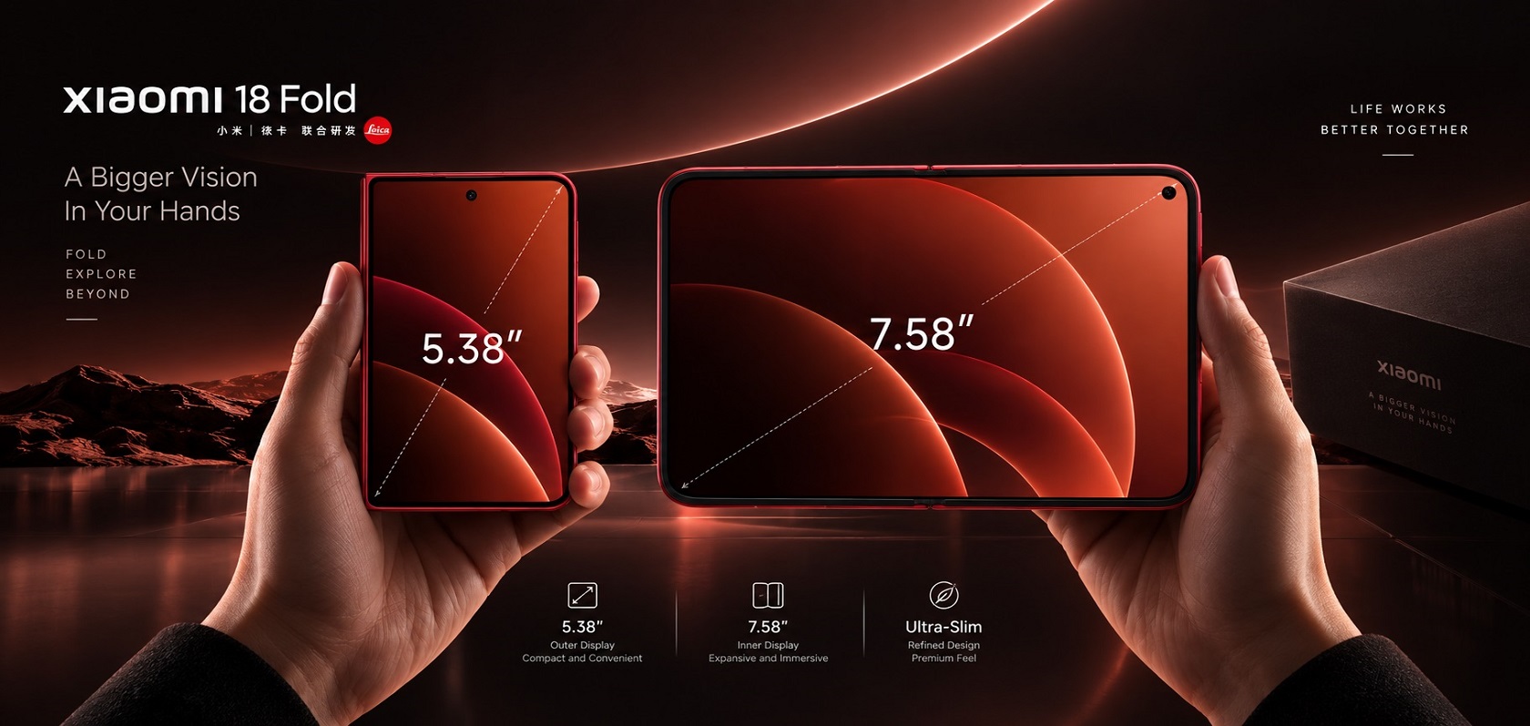 Xiaomi 18 Fold в сложенном виде