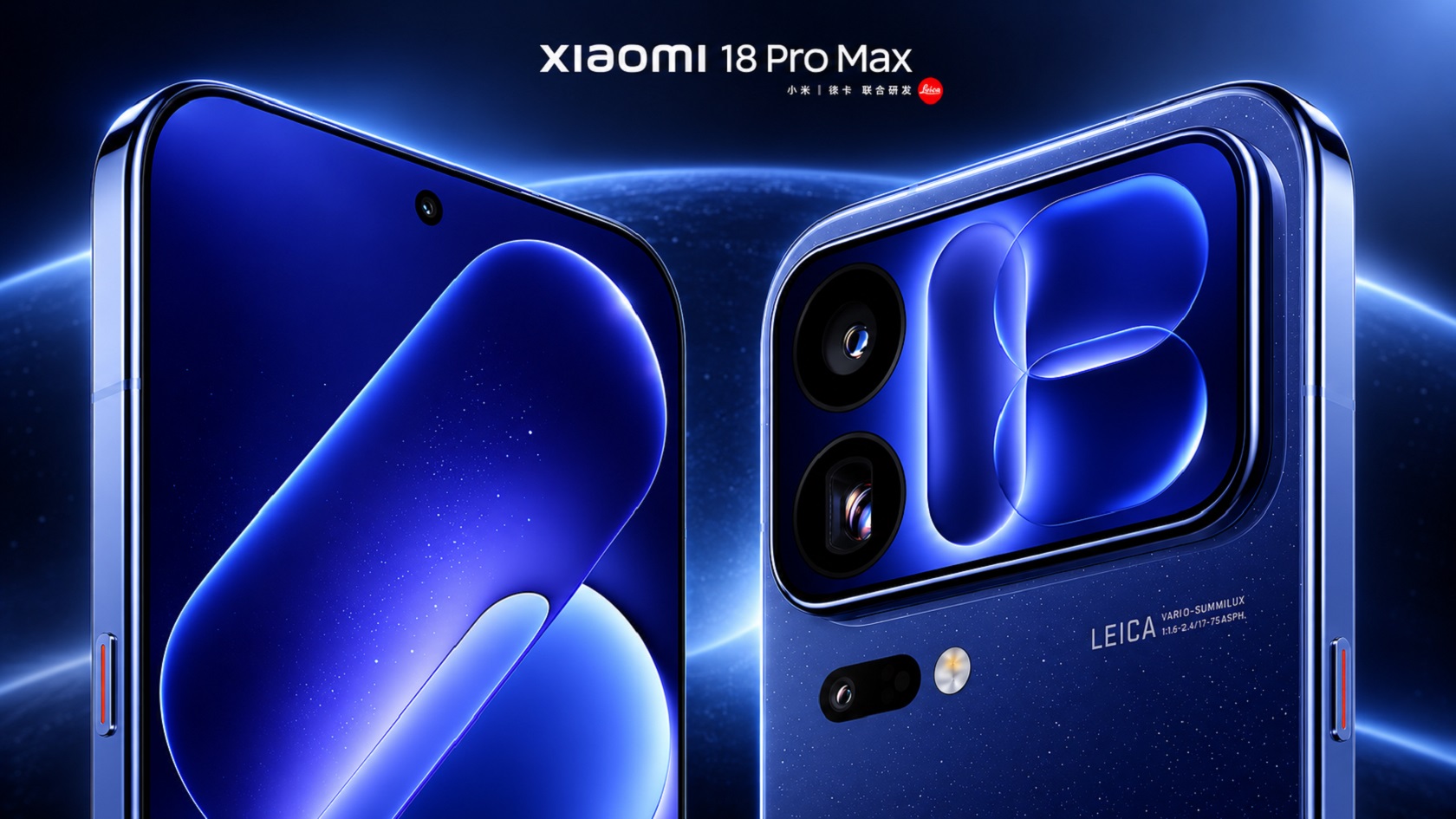 Дизайн Xiaomi 18 Pro Max