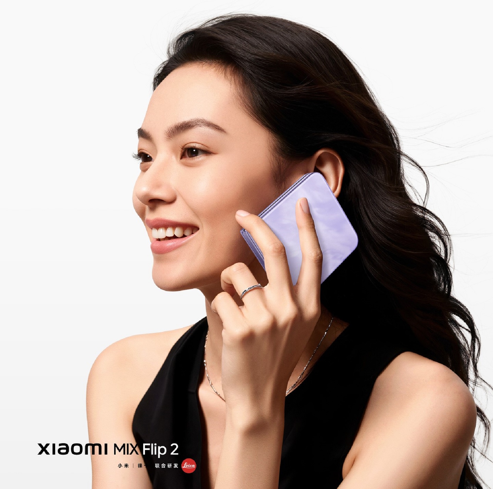 Xiaomi Mix Flip 2 - раскрытый экран